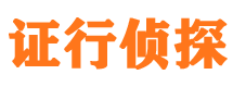 镇安市婚姻出轨调查